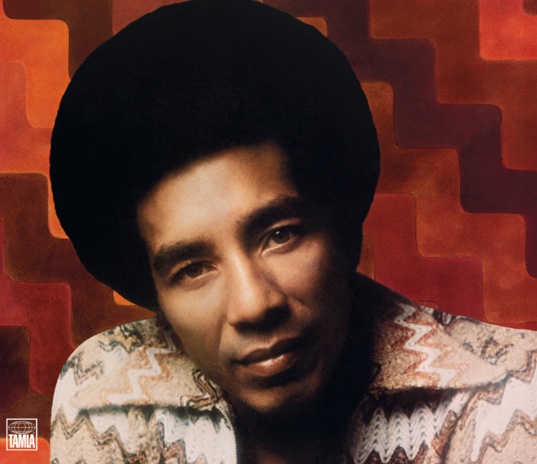 Motown Sound Collection Expands With Diana Ross & The Supremes, Gladys Knight & The Pips, And Smokey Robinson Titles