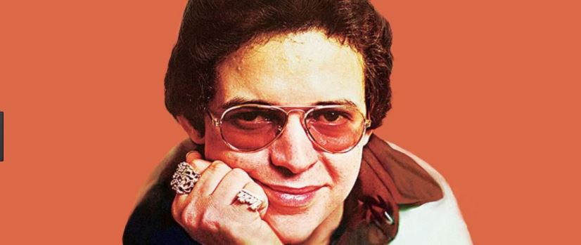 Héctor Lavoe’s Classic Salsa Album ‘Comedia’ Is Remastered For A Return To Vinyl